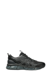 Gel Quantum 360 Utility