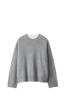 Loose Fit Crewneck